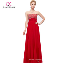 Грейс Карин без бретелек спинки бисером длинные Красный Пром платье CL3083-1